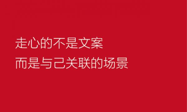 靖歌阁网站怎么推广,靖歌阁网络推广有什么好处
