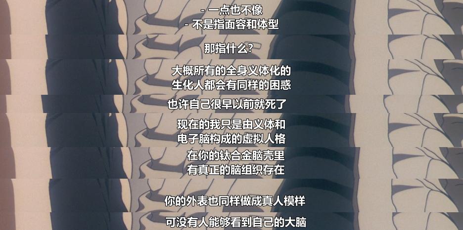 那些致敬eva的动漫,像eva一样的经典动漫