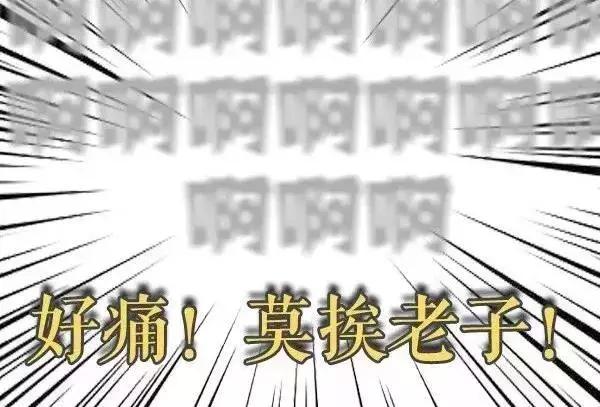 菊花残，满地伤！现在*眼屁**不好的年轻人，越来越多了