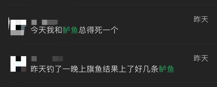 《动森》趣味玩法盘点！算卦取名、戏精COS、囤货炒股……