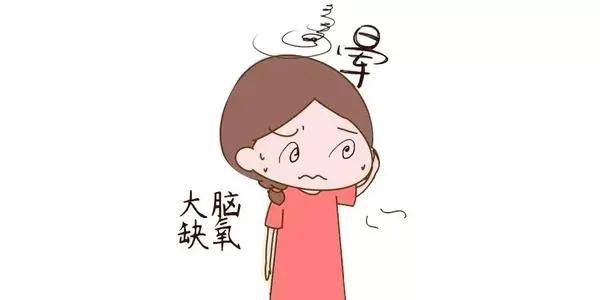 有时候突然起身眼前一黑,突然起身眼前黑怎么回事