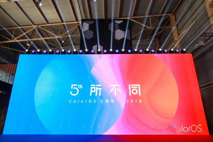 coloros首发,光荣coloros6升级鸿蒙系统