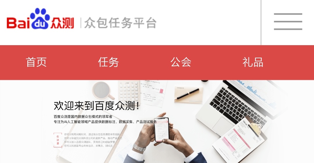 赚钱副业在家随时随地,介绍几种比较常见的网上赚钱方式