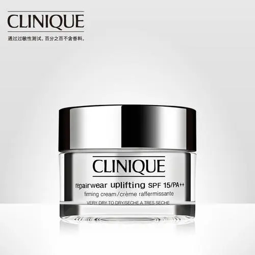 胶原蛋白抗皱面霜淡化细纹,什么面霜可以补充面部胶原蛋白