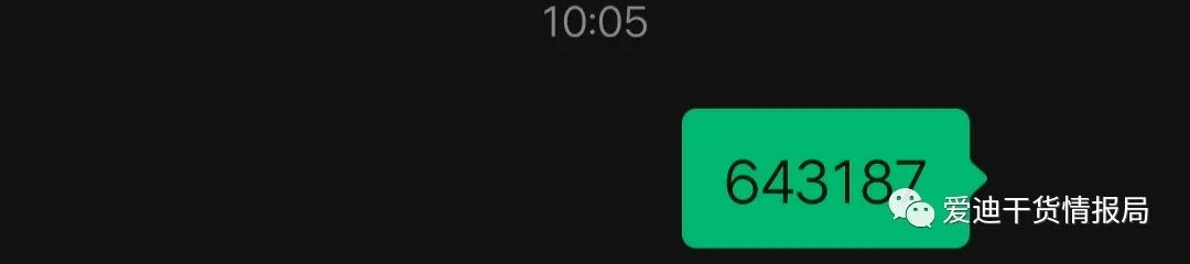 微信半透明头像,微信半透明头像教程视频