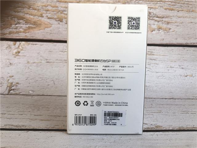 360智能摄像头云台wifi版aw4c,360云台家用摄像头官网