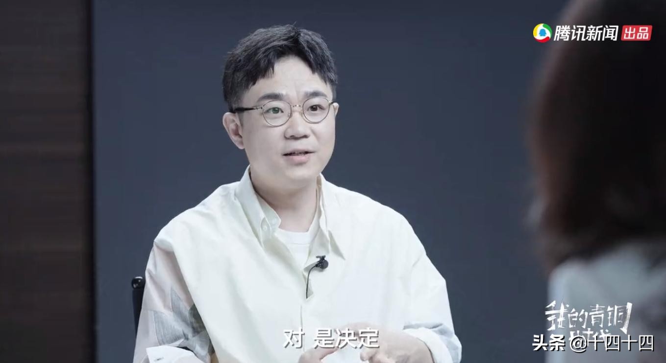 网剧鼻祖，烂片导演，在被千万人唾弃后，他又重返起点