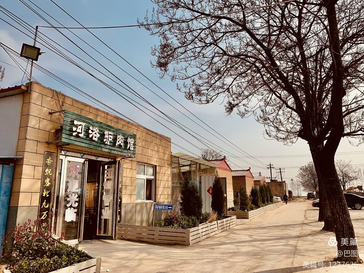 中华诗词之乡，遍地是历史*物文**，洛阳市偃师市山化镇游记