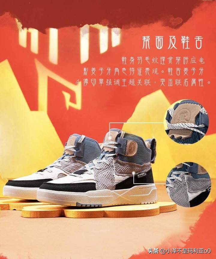 正版授权没那么坑！一份送给影视爱好者的周边礼物清单