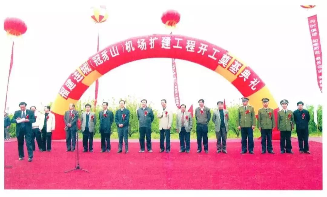 冠豸山机场登机,冠豸山机场2022年航班时刻