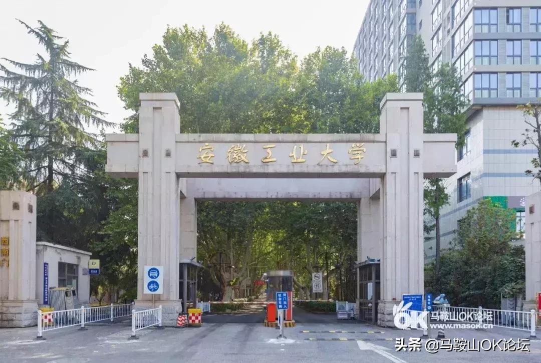 马鞍山十大诡异事,桂林人的迷惑行为