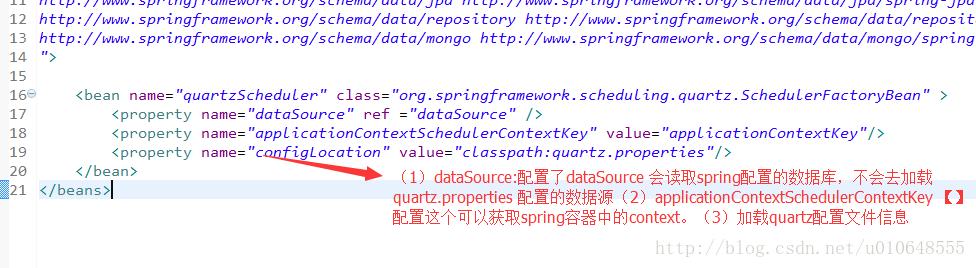 springmvcmybatis详细过程,springmvc和mybatis架构图