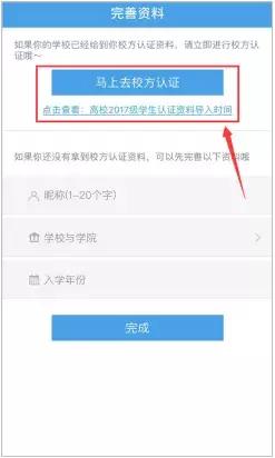 安徽工程大学录取通知书2020,安徽工程大学一本录取通知书发放