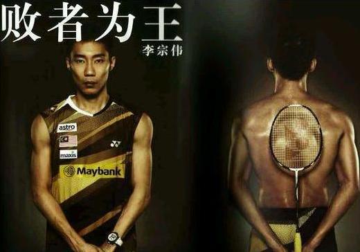 体坛悲情时刻,体坛最令人心酸的几个时刻