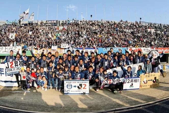 鹿儿岛联联赛排名,j联赛鹿儿岛联