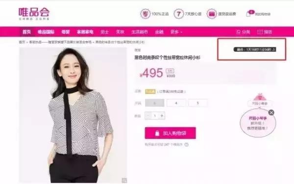 用户增长渠道和方法,如何寻找用户增长的根本动因