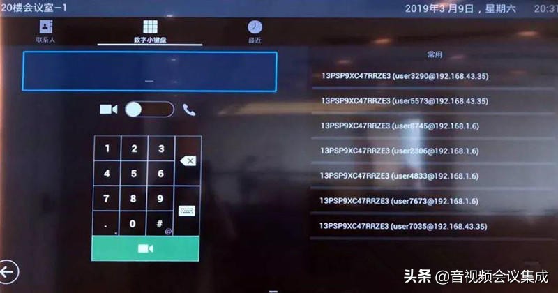 Polycom宝利通Group550视频会议终端怎么安装？