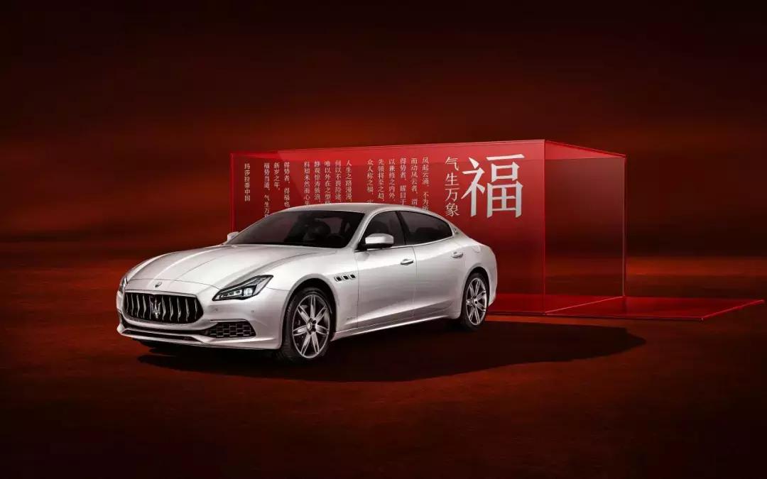 怎样才能在这个春节，福势当道？