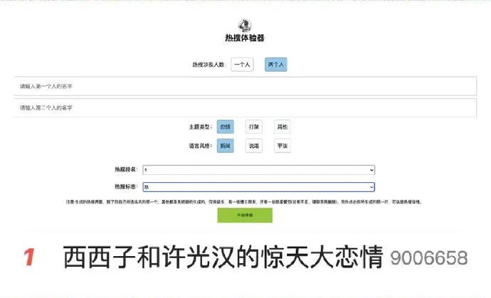 给大家安利一个好地方,给大家推荐一个免费的网站