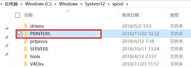 epson打印机莫名其妙打印一堆乱码,小票打印机打印出来乱码怎么解决