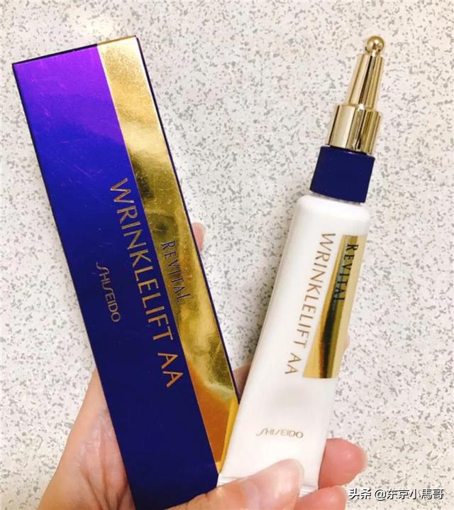 资生堂悦薇系列有2种吗,资生堂悦薇系列怎么搭配