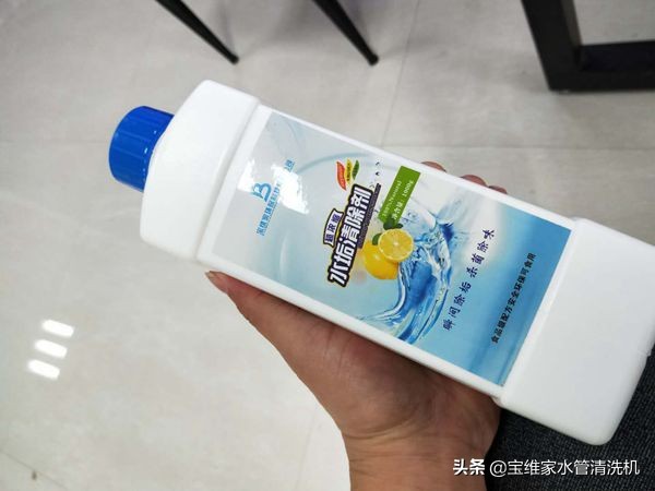 家立康水管家电清洗设备,水管清洗设备操作