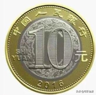 2008年鼠生肖贺岁普通纪念币,生肖纪念币一套从鼠开始