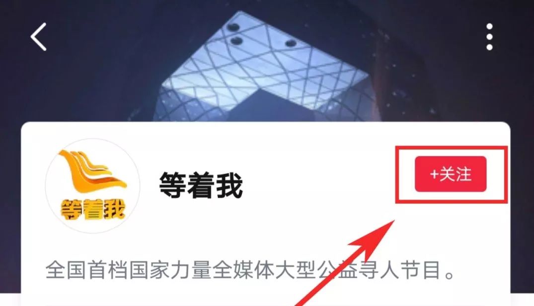 等着我全程版21,等着我全文阅读答案