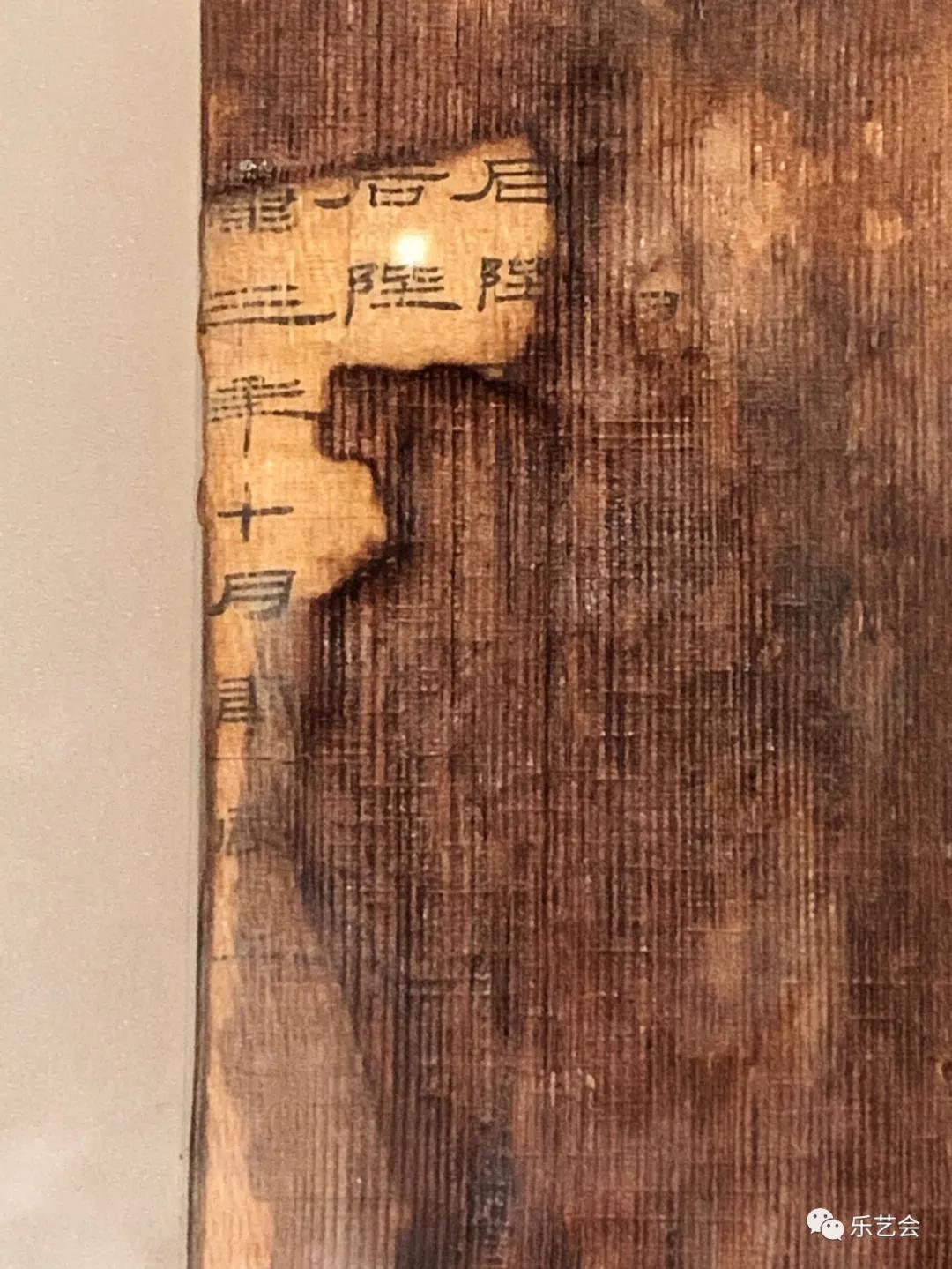 籍田鼎食官鋗海字印：无极斋分享《汉代海昏侯国历史与文化展》壹