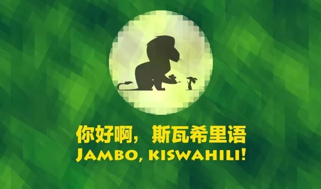 陕西小语种专科学校,陕西学小语种专科大学