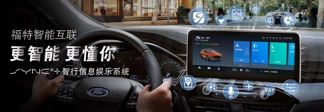 车企打开免“疫”模式，足不出户即可买车看车