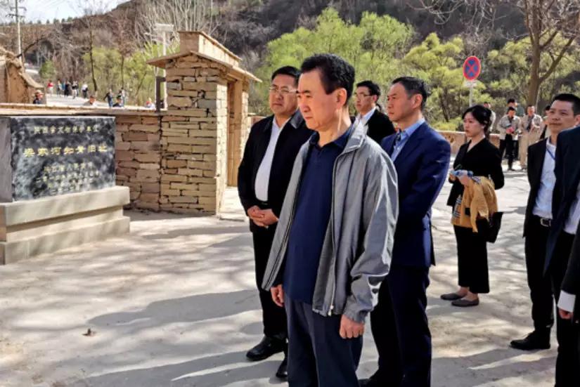 王健林延安新闻,王健林来延安行程