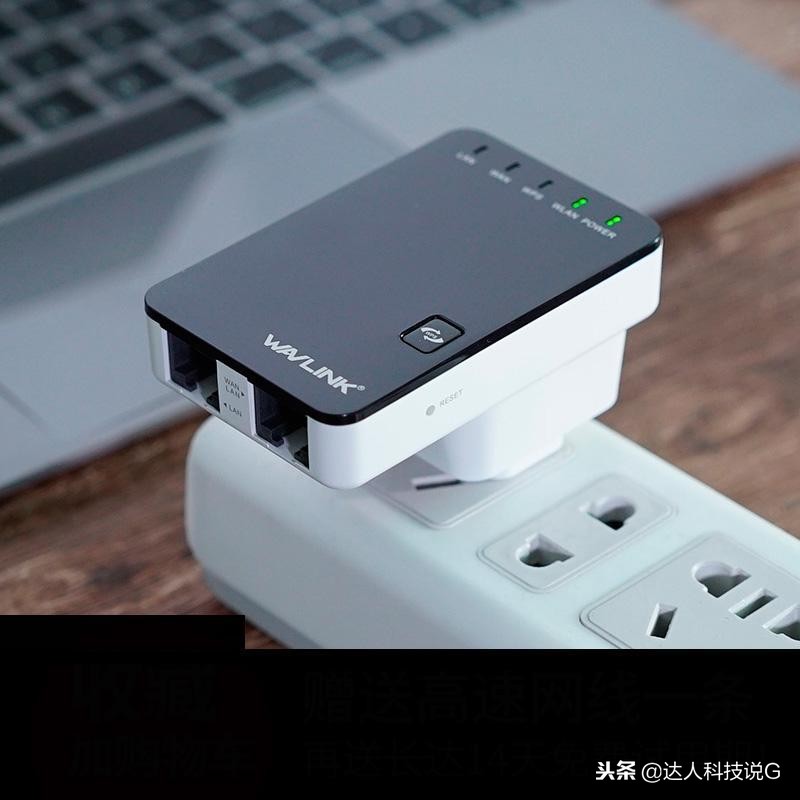 偷偷给电视装一“神器”,不用有线，不用大锅，全家开心看电视