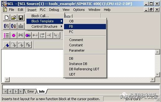 西门子scl编程语言要什么基础,如何快速学习西门子scl编程
