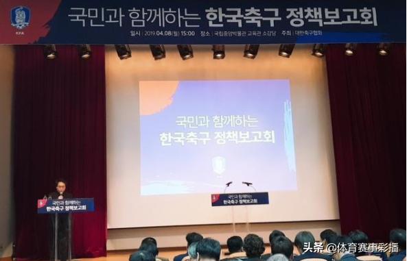 以青训的视角来看中韩足球的差距,中日韩足球青训对比