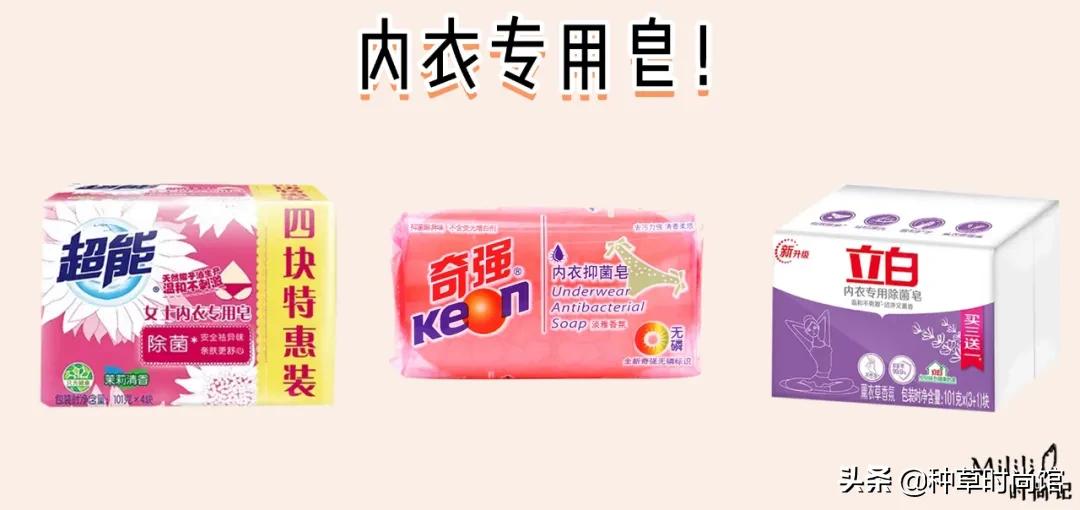 裤底有黄色分泌物,裤上有股腥臭味是怎么了