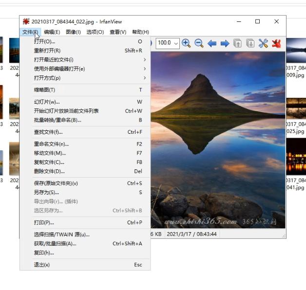 推荐一些超好用的神仙软件,好用必备神仙软件推荐
