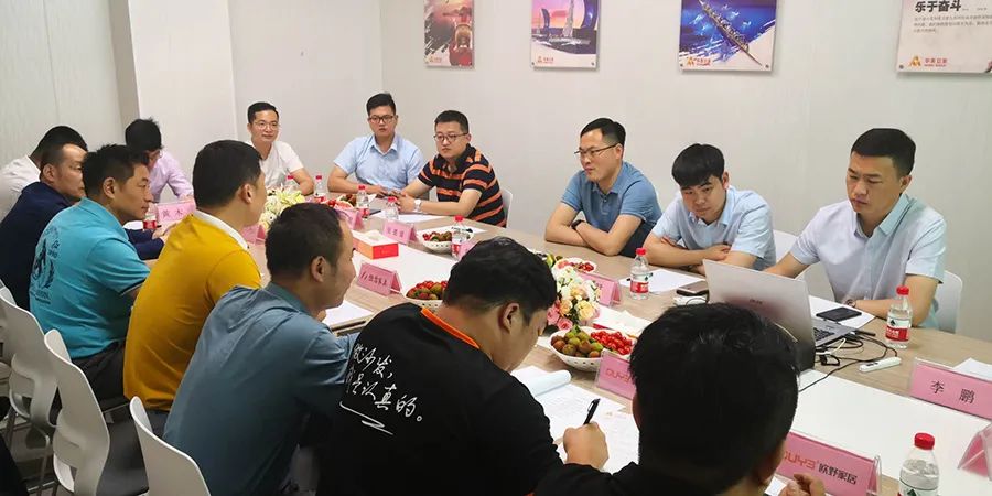 华美立家官网,华美立家20个加盟项目