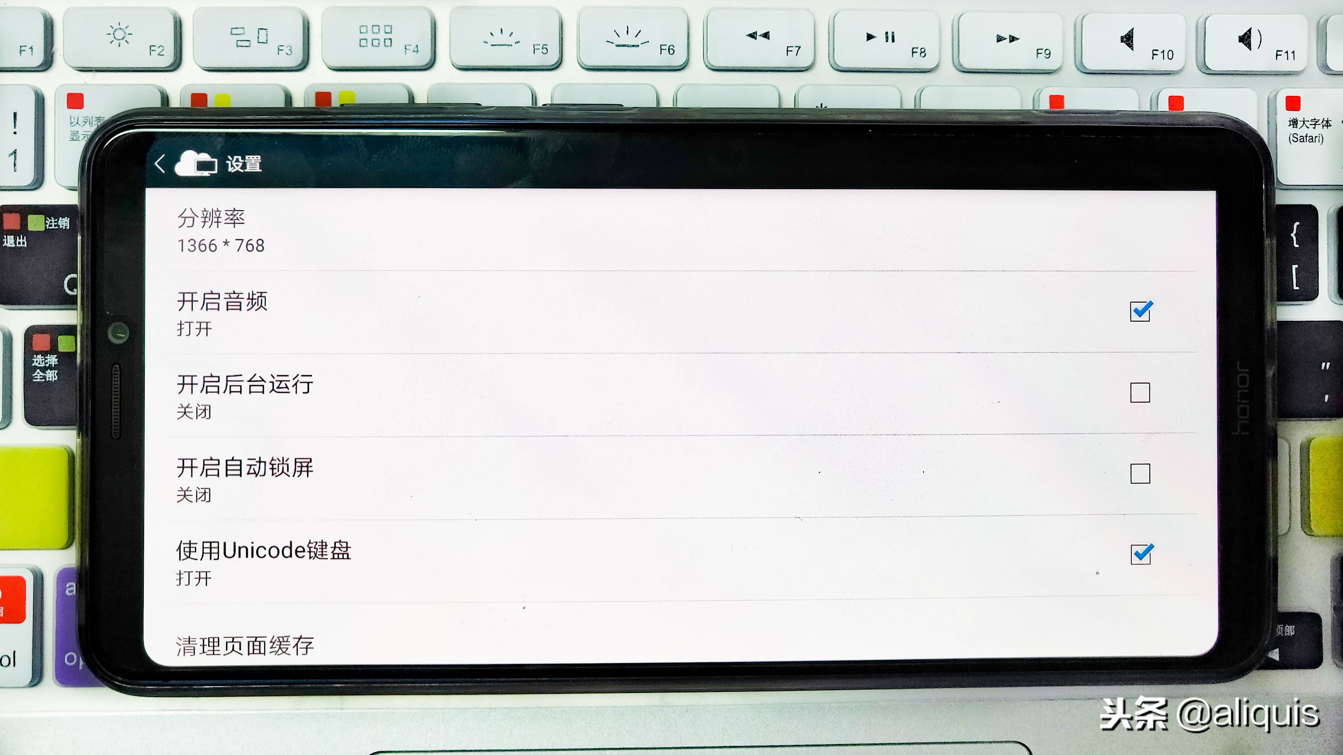 华为专属云电脑,华为隐藏云电脑