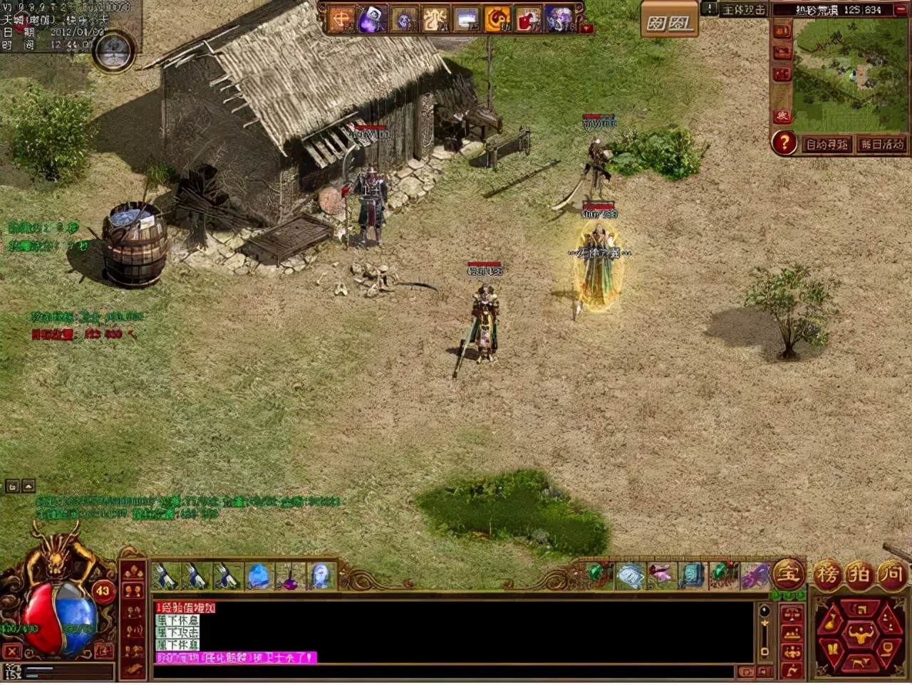 传奇4韩国官网手游,传奇4韩国官网手游版