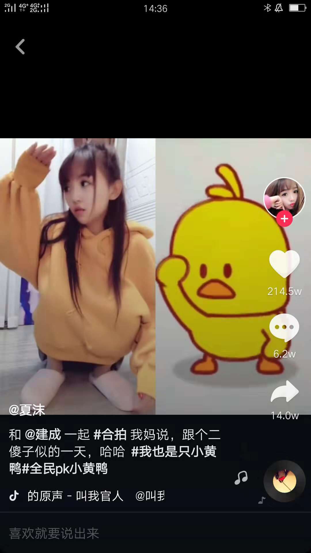 现在做淘宝来得及么,现在在淘宝开店还有前景吗