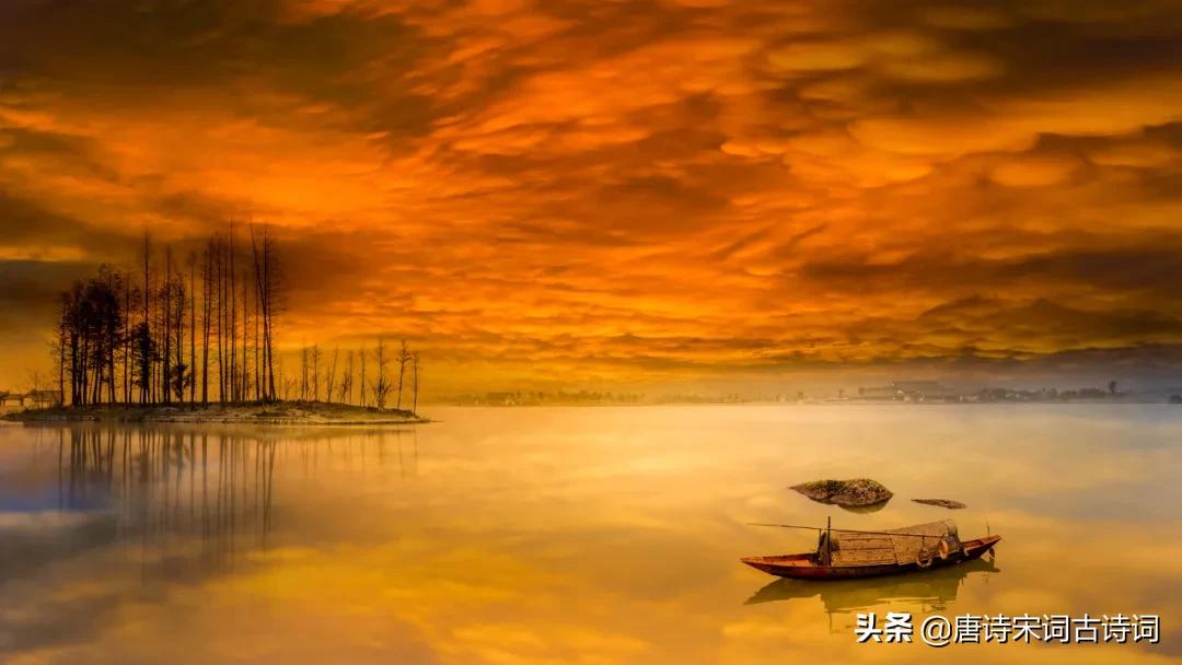 泛乎若不系之舟上一句是什么,苏东坡泛若不系之舟的舟什么意思