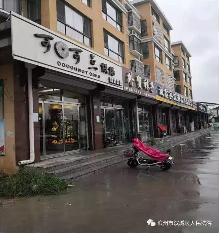 博兴一手房房价,博兴拍卖别墅价格