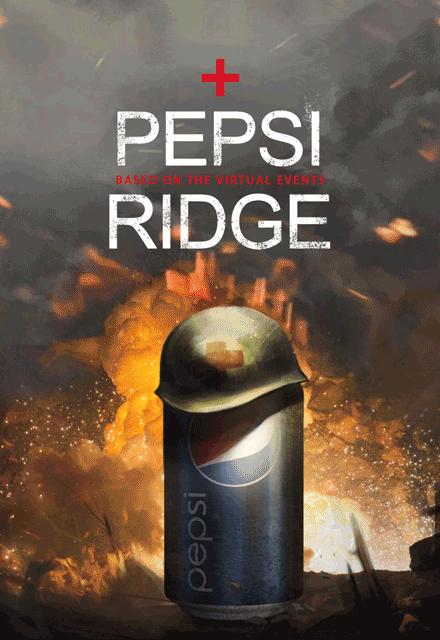 可口可乐和百事可乐的情话,可口可乐口头语