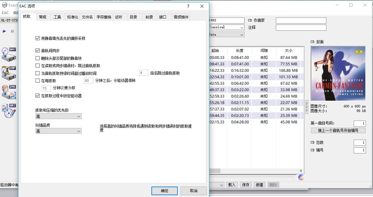实践出真知还能怎么说,实践出真知对吗
