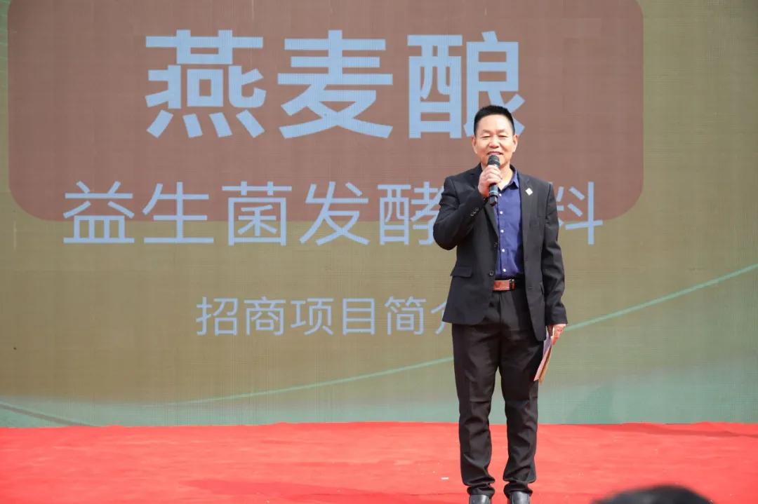 第三届中国农民丰收节汝南,益阳市第三届中国农民丰收节举行