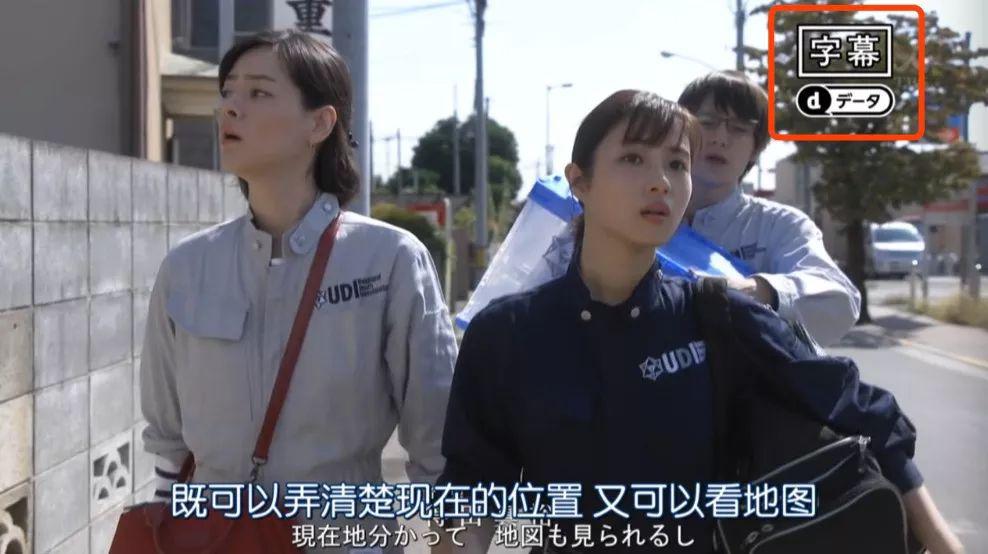 揭秘神一般的字幕组,你所不知道的字幕组