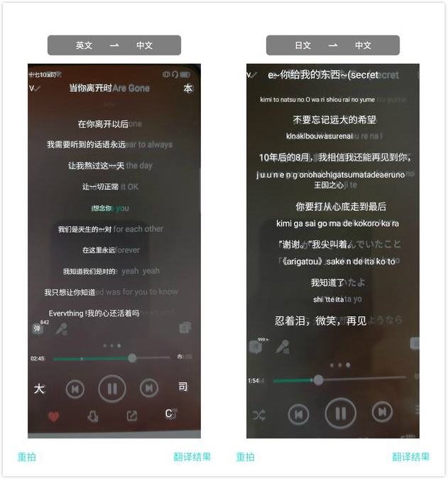 鎵嬫満鎵弿鎼滈瑙ｉ鏂规硶,鎵嬫満鎵弿鎼滈瑙ｉ