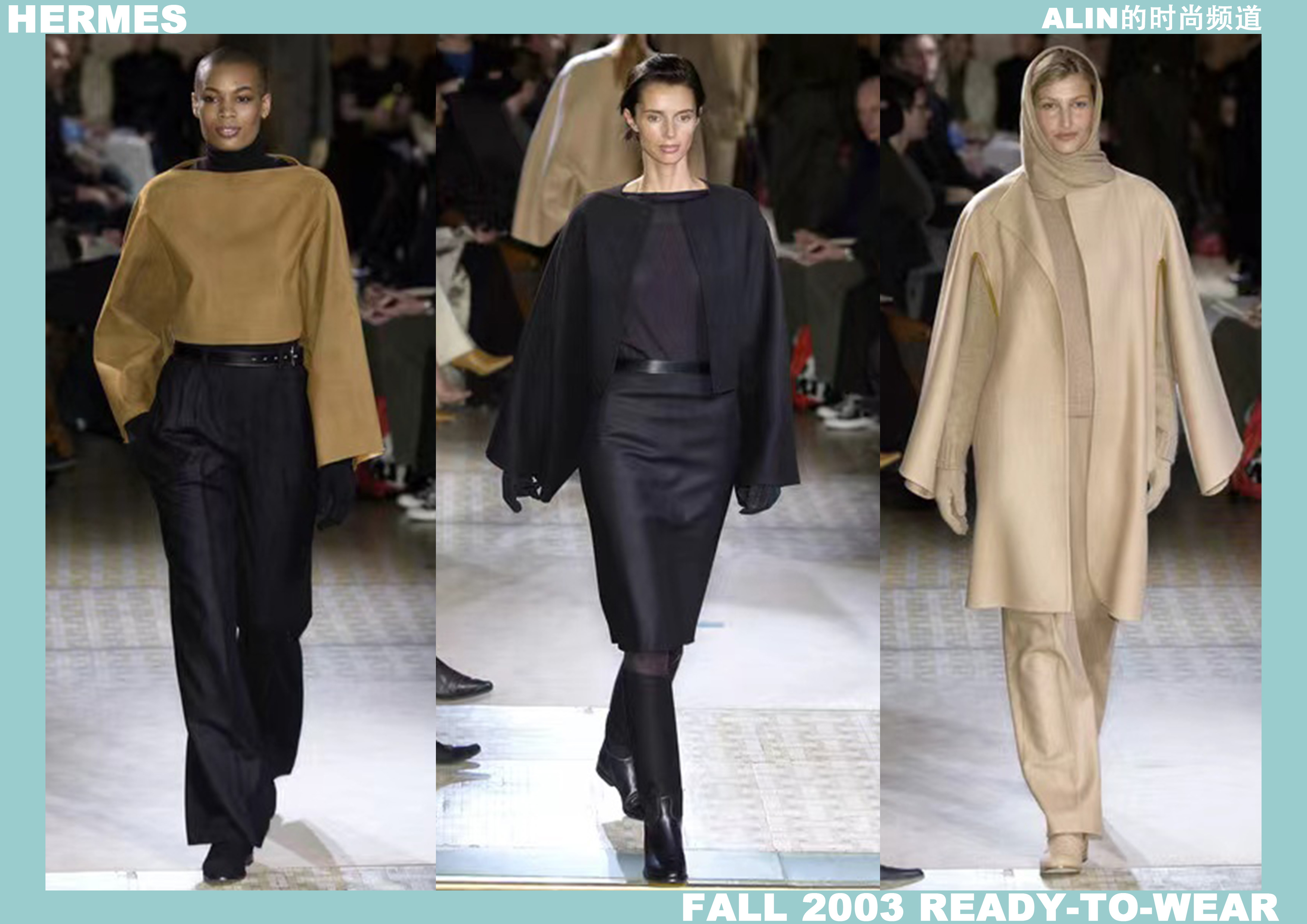 当叛逆的“解构鬼才”遇上“高傲”的法国时装屋