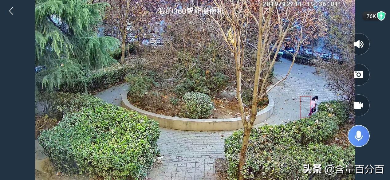 360摄像机红色警戒版怎么样,360红色警戒标准版和高配版的区别